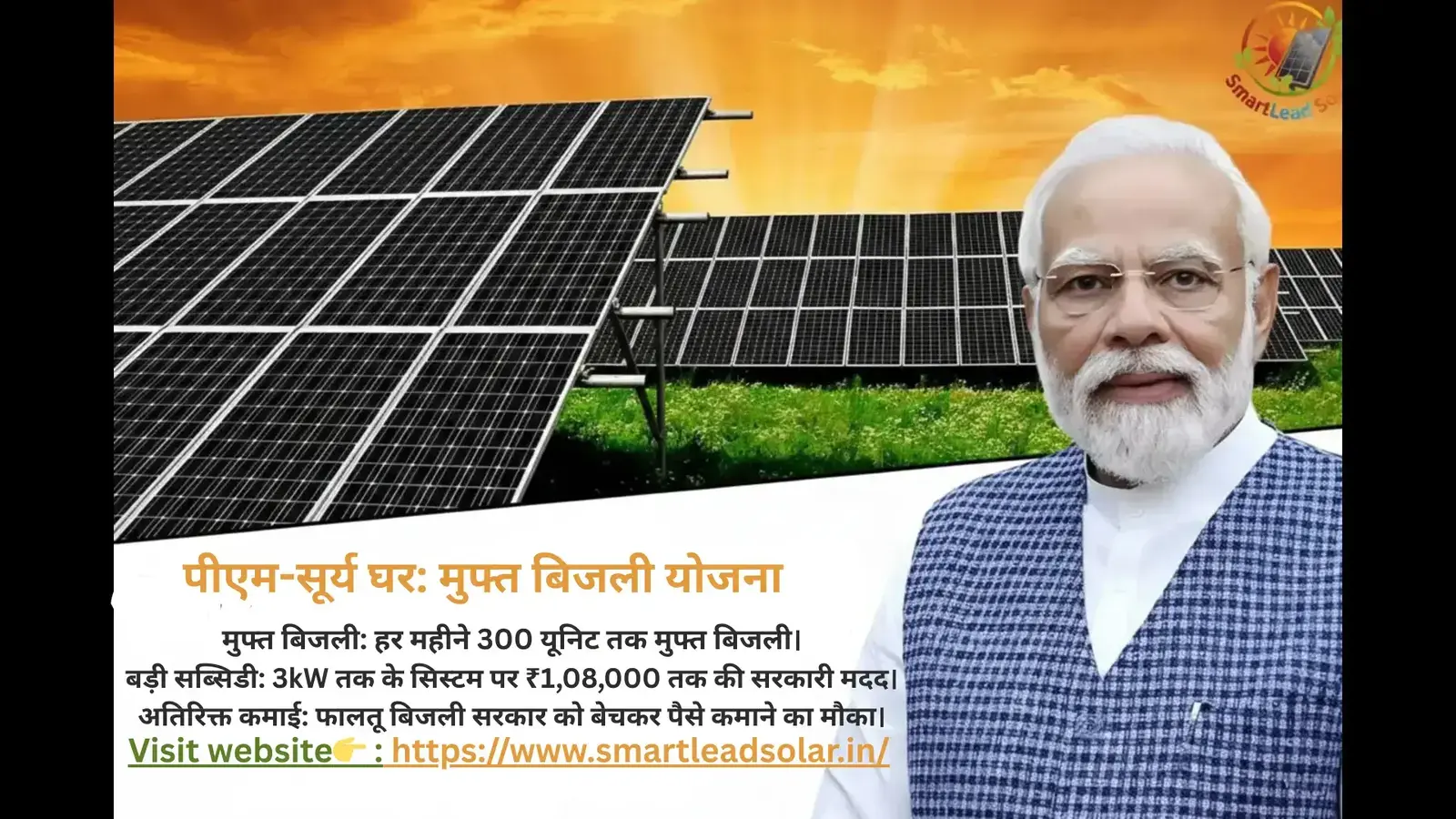 Clean Energy Solutions